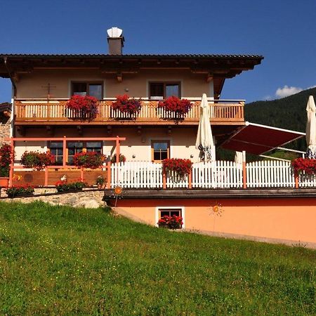 Maria'S Sonnenquartier Hotel Wagrain Exterior photo